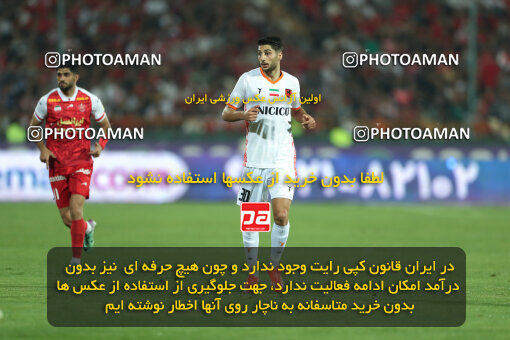 2288923, Tehran, Iran, Iran Pro League، Persian Gulf Cup، 2023-2024 season، Second Leg، Week 30، Persepolis ۱ v ۰ Mes Rafsanjan on 2024/06/01 at Azadi Stadium