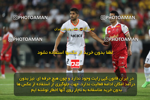 2288926, Tehran, Iran, Iran Pro League، Persian Gulf Cup، 2023-2024 season، Second Leg، Week 30، Persepolis ۱ v ۰ Mes Rafsanjan on 2024/06/01 at Azadi Stadium