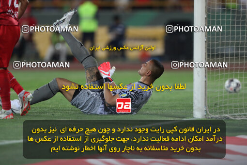 2288928, Tehran, Iran, Iran Pro League، Persian Gulf Cup، 2023-2024 season، Second Leg، Week 30، Persepolis ۱ v ۰ Mes Rafsanjan on 2024/06/01 at Azadi Stadium