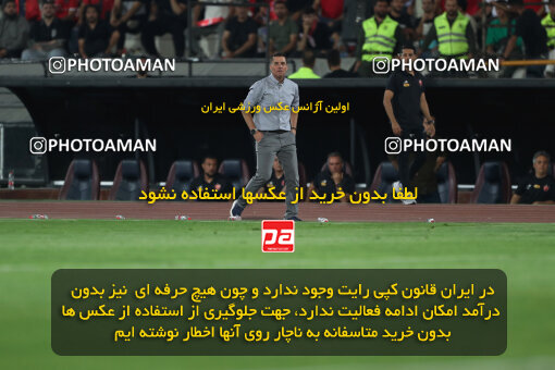 2288932, Tehran, Iran, Iran Pro League، Persian Gulf Cup، 2023-2024 season، Second Leg، Week 30، Persepolis ۱ v ۰ Mes Rafsanjan on 2024/06/01 at Azadi Stadium