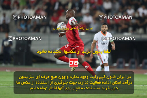 2288934, Tehran, Iran, Iran Pro League، Persian Gulf Cup، 2023-2024 season، Second Leg، Week 30، Persepolis ۱ v ۰ Mes Rafsanjan on 2024/06/01 at Azadi Stadium