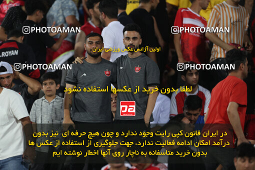 2288938, Tehran, Iran, Iran Pro League، Persian Gulf Cup، 2023-2024 season، Second Leg، Week 30، Persepolis ۱ v ۰ Mes Rafsanjan on 2024/06/01 at Azadi Stadium