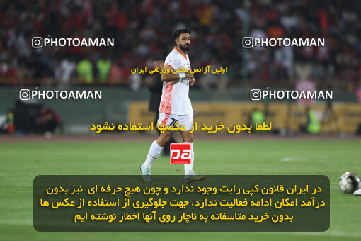 2288941, Tehran, Iran, Iran Pro League، Persian Gulf Cup، 2023-2024 season، Second Leg، Week 30، Persepolis ۱ v ۰ Mes Rafsanjan on 2024/06/01 at Azadi Stadium