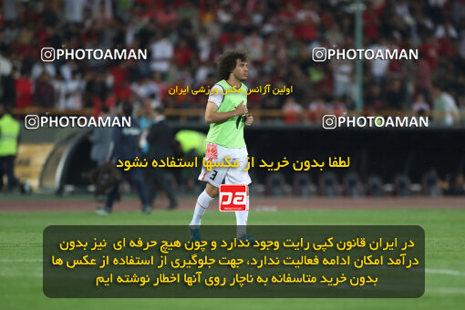 2288942, Tehran, Iran, Iran Pro League، Persian Gulf Cup، 2023-2024 season، Second Leg، Week 30، Persepolis ۱ v ۰ Mes Rafsanjan on 2024/06/01 at Azadi Stadium