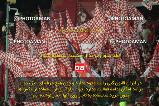 2288944, Tehran, Iran, Iran Pro League، Persian Gulf Cup، 2023-2024 season، Second Leg، Week 30، Persepolis ۱ v ۰ Mes Rafsanjan on 2024/06/01 at Azadi Stadium