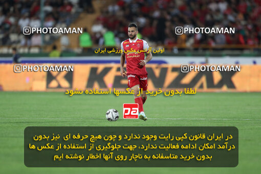 2288945, Tehran, Iran, Iran Pro League، Persian Gulf Cup، 2023-2024 season، Second Leg، Week 30، Persepolis ۱ v ۰ Mes Rafsanjan on 2024/06/01 at Azadi Stadium