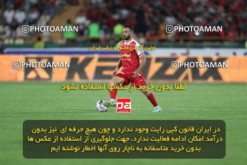 2288946, Tehran, Iran, Iran Pro League، Persian Gulf Cup، 2023-2024 season، Second Leg، Week 30، Persepolis ۱ v ۰ Mes Rafsanjan on 2024/06/01 at Azadi Stadium