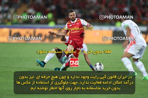 2288950, Tehran, Iran, Iran Pro League، Persian Gulf Cup، 2023-2024 season، Second Leg، Week 30، Persepolis ۱ v ۰ Mes Rafsanjan on 2024/06/01 at Azadi Stadium