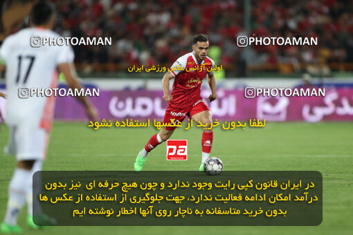 2288954, Tehran, Iran, Iran Pro League، Persian Gulf Cup، 2023-2024 season، Second Leg، Week 30، Persepolis ۱ v ۰ Mes Rafsanjan on 2024/06/01 at Azadi Stadium