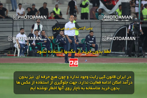 2288955, Tehran, Iran, Iran Pro League، Persian Gulf Cup، 2023-2024 season، Second Leg، Week 30، Persepolis ۱ v ۰ Mes Rafsanjan on 2024/06/01 at Azadi Stadium