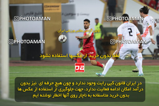 2288957, Tehran, Iran, Iran Pro League، Persian Gulf Cup، 2023-2024 season، Second Leg، Week 30، Persepolis ۱ v ۰ Mes Rafsanjan on 2024/06/01 at Azadi Stadium