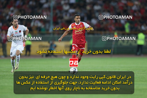 2288958, Tehran, Iran, Iran Pro League، Persian Gulf Cup، 2023-2024 season، Second Leg، Week 30، Persepolis ۱ v ۰ Mes Rafsanjan on 2024/06/01 at Azadi Stadium