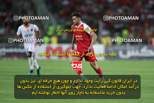 2288959, Tehran, Iran, Iran Pro League، Persian Gulf Cup، 2023-2024 season، Second Leg، Week 30، Persepolis ۱ v ۰ Mes Rafsanjan on 2024/06/01 at Azadi Stadium