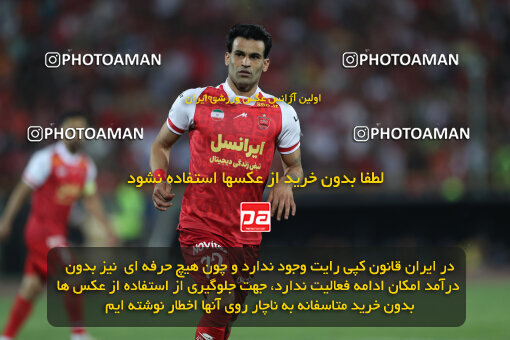 2288960, Tehran, Iran, Iran Pro League، Persian Gulf Cup، 2023-2024 season، Second Leg، Week 30، Persepolis ۱ v ۰ Mes Rafsanjan on 2024/06/01 at Azadi Stadium