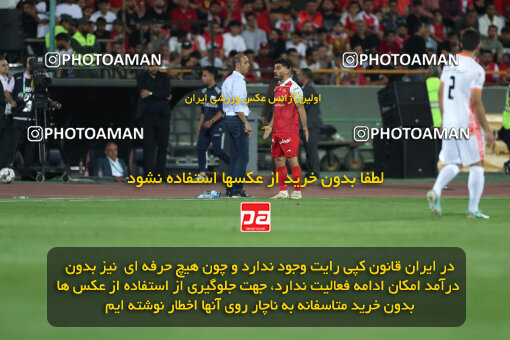 2288962, Tehran, Iran, Iran Pro League، Persian Gulf Cup، 2023-2024 season، Second Leg، Week 30، Persepolis ۱ v ۰ Mes Rafsanjan on 2024/06/01 at Azadi Stadium