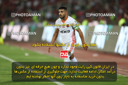 2288963, Tehran, Iran, Iran pro league, 2023-2024، Persian Gulf Cup، Week 30، Second Leg، Persepolis 1 v 0 Mes Rafsanjan on 2024/06/01 at Azadi Stadium