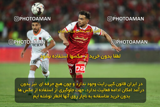 2288965, Tehran, Iran, Iran Pro League، Persian Gulf Cup، 2023-2024 season، Second Leg، Week 30، Persepolis ۱ v ۰ Mes Rafsanjan on 2024/06/01 at Azadi Stadium