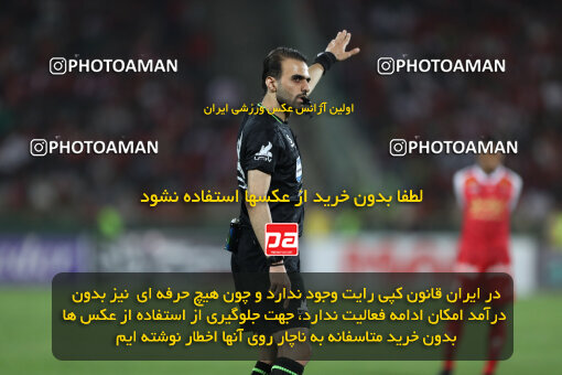 2288966, Tehran, Iran, Iran Pro League، Persian Gulf Cup، 2023-2024 season، Second Leg، Week 30، Persepolis ۱ v ۰ Mes Rafsanjan on 2024/06/01 at Azadi Stadium