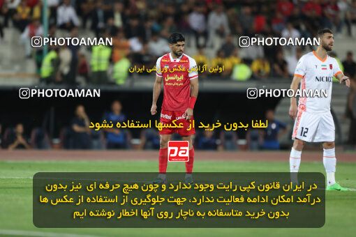 2288969, Tehran, Iran, Iran Pro League، Persian Gulf Cup، 2023-2024 season، Second Leg، Week 30، Persepolis ۱ v ۰ Mes Rafsanjan on 2024/06/01 at Azadi Stadium