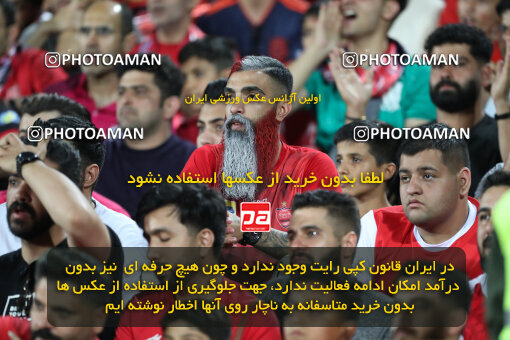 2288970, Tehran, Iran, Iran Pro League، Persian Gulf Cup، 2023-2024 season، Second Leg، Week 30، Persepolis ۱ v ۰ Mes Rafsanjan on 2024/06/01 at Azadi Stadium