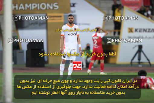 2288974, Tehran, Iran, Iran pro league, 2023-2024، Persian Gulf Cup، Week 30، Second Leg، Persepolis 1 v 0 Mes Rafsanjan on 2024/06/01 at Azadi Stadium