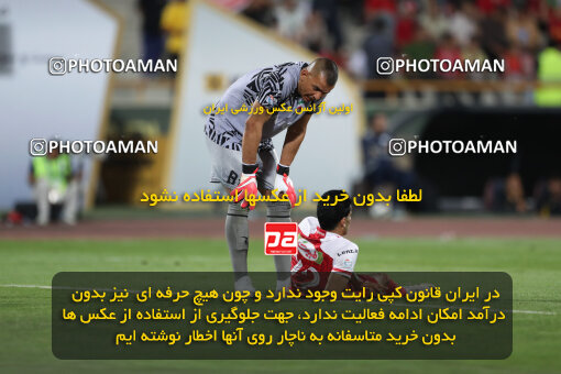 2288976, Tehran, Iran, Iran Pro League، Persian Gulf Cup، 2023-2024 season، Second Leg، Week 30، Persepolis ۱ v ۰ Mes Rafsanjan on 2024/06/01 at Azadi Stadium