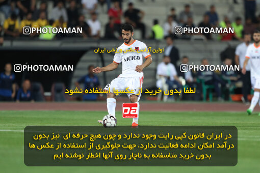 2288977, Tehran, Iran, Iran Pro League، Persian Gulf Cup، 2023-2024 season، Second Leg، Week 30، Persepolis ۱ v ۰ Mes Rafsanjan on 2024/06/01 at Azadi Stadium