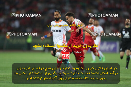 2288979, Tehran, Iran, Iran Pro League، Persian Gulf Cup، 2023-2024 season، Second Leg، Week 30، Persepolis ۱ v ۰ Mes Rafsanjan on 2024/06/01 at Azadi Stadium