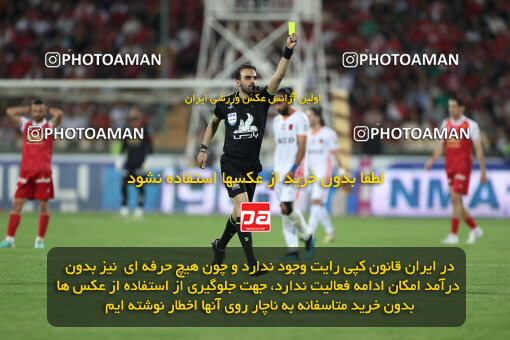 2288982, Tehran, Iran, Iran Pro League، Persian Gulf Cup، 2023-2024 season، Second Leg، Week 30، Persepolis ۱ v ۰ Mes Rafsanjan on 2024/06/01 at Azadi Stadium