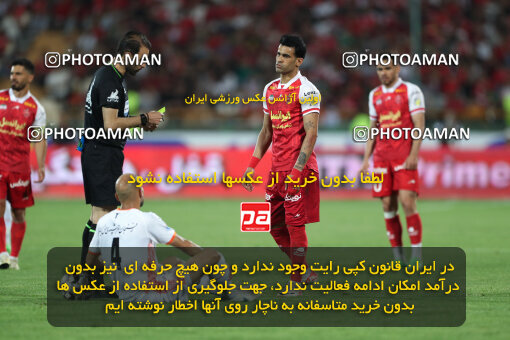 2288983, Tehran, Iran, Iran Pro League، Persian Gulf Cup، 2023-2024 season، Second Leg، Week 30، Persepolis ۱ v ۰ Mes Rafsanjan on 2024/06/01 at Azadi Stadium