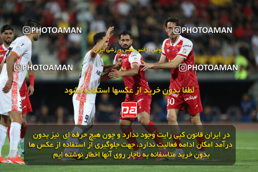 2288989, Tehran, Iran, Iran Pro League، Persian Gulf Cup، 2023-2024 season، Second Leg، Week 30، Persepolis ۱ v ۰ Mes Rafsanjan on 2024/06/01 at Azadi Stadium