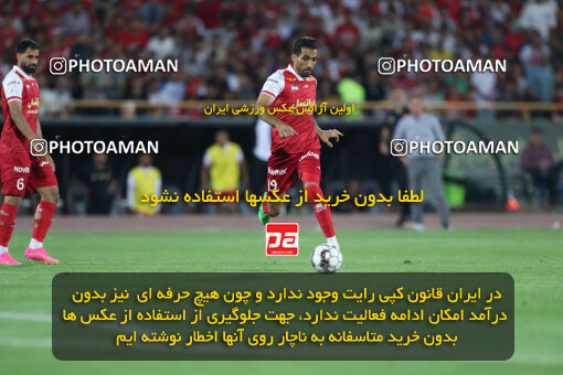 2288993, Tehran, Iran, Iran Pro League، Persian Gulf Cup، 2023-2024 season، Second Leg، Week 30، Persepolis ۱ v ۰ Mes Rafsanjan on 2024/06/01 at Azadi Stadium