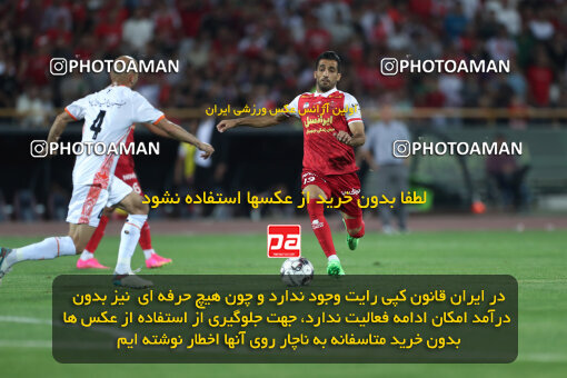 2288994, Tehran, Iran, Iran Pro League، Persian Gulf Cup، 2023-2024 season، Second Leg، Week 30، Persepolis ۱ v ۰ Mes Rafsanjan on 2024/06/01 at Azadi Stadium