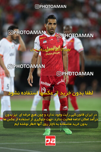 2288999, Tehran, Iran, Iran Pro League، Persian Gulf Cup، 2023-2024 season، Second Leg، Week 30، Persepolis ۱ v ۰ Mes Rafsanjan on 2024/06/01 at Azadi Stadium