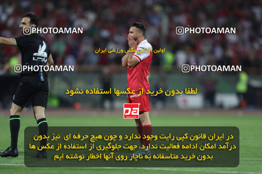 2289000, Tehran, Iran, Iran Pro League، Persian Gulf Cup، 2023-2024 season، Second Leg، Week 30، Persepolis ۱ v ۰ Mes Rafsanjan on 2024/06/01 at Azadi Stadium