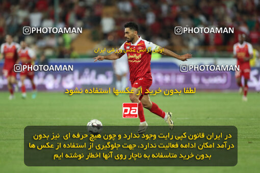 2289007, Tehran, Iran, Iran Pro League، Persian Gulf Cup، 2023-2024 season، Second Leg، Week 30، Persepolis ۱ v ۰ Mes Rafsanjan on 2024/06/01 at Azadi Stadium