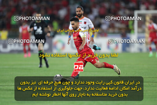 2289008, Tehran, Iran, Iran Pro League، Persian Gulf Cup، 2023-2024 season، Second Leg، Week 30، Persepolis ۱ v ۰ Mes Rafsanjan on 2024/06/01 at Azadi Stadium