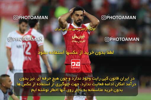 2289010, Tehran, Iran, Iran Pro League، Persian Gulf Cup، 2023-2024 season، Second Leg، Week 30، Persepolis ۱ v ۰ Mes Rafsanjan on 2024/06/01 at Azadi Stadium