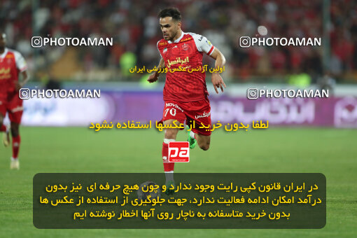 2289013, Tehran, Iran, Iran Pro League، Persian Gulf Cup، 2023-2024 season، Second Leg، Week 30، Persepolis ۱ v ۰ Mes Rafsanjan on 2024/06/01 at Azadi Stadium