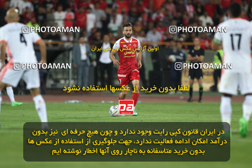 2289017, Tehran, Iran, Iran Pro League، Persian Gulf Cup، 2023-2024 season، Second Leg، Week 30، Persepolis ۱ v ۰ Mes Rafsanjan on 2024/06/01 at Azadi Stadium