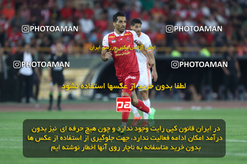 2289018, Tehran, Iran, Iran Pro League، Persian Gulf Cup، 2023-2024 season، Second Leg، Week 30، Persepolis ۱ v ۰ Mes Rafsanjan on 2024/06/01 at Azadi Stadium