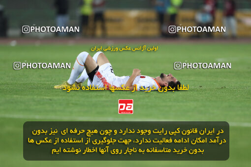 2289020, Tehran, Iran, Iran Pro League، Persian Gulf Cup، 2023-2024 season، Second Leg، Week 30، Persepolis ۱ v ۰ Mes Rafsanjan on 2024/06/01 at Azadi Stadium