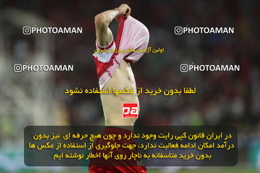 2289025, Tehran, Iran, Iran Pro League، Persian Gulf Cup، 2023-2024 season، Second Leg، Week 30، Persepolis ۱ v ۰ Mes Rafsanjan on 2024/06/01 at Azadi Stadium