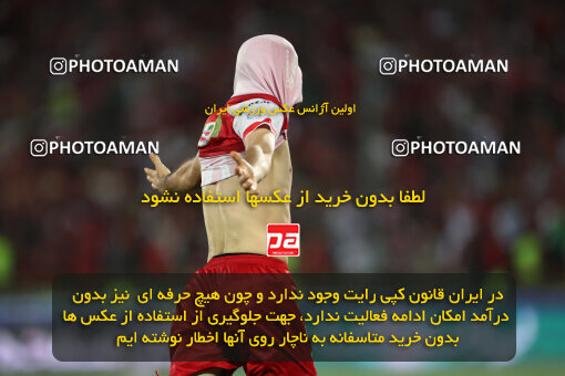 2289026, Tehran, Iran, Iran Pro League، Persian Gulf Cup، 2023-2024 season، Second Leg، Week 30، Persepolis ۱ v ۰ Mes Rafsanjan on 2024/06/01 at Azadi Stadium