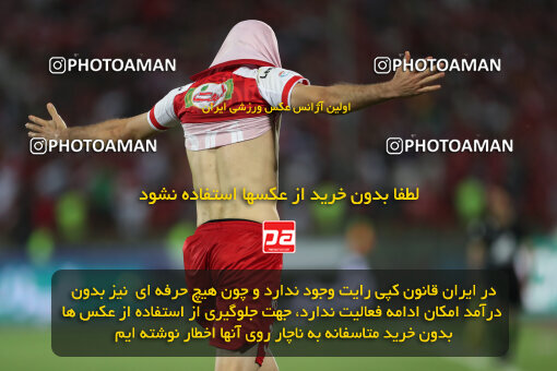 2289027, Tehran, Iran, Iran Pro League، Persian Gulf Cup، 2023-2024 season، Second Leg، Week 30، Persepolis ۱ v ۰ Mes Rafsanjan on 2024/06/01 at Azadi Stadium