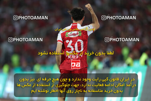 2289028, Tehran, Iran, Iran Pro League، Persian Gulf Cup، 2023-2024 season، Second Leg، Week 30، Persepolis ۱ v ۰ Mes Rafsanjan on 2024/06/01 at Azadi Stadium