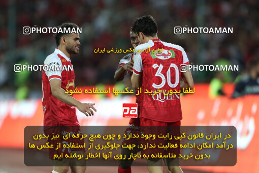 2289031, Tehran, Iran, Iran Pro League، Persian Gulf Cup، 2023-2024 season، Second Leg، Week 30، Persepolis ۱ v ۰ Mes Rafsanjan on 2024/06/01 at Azadi Stadium