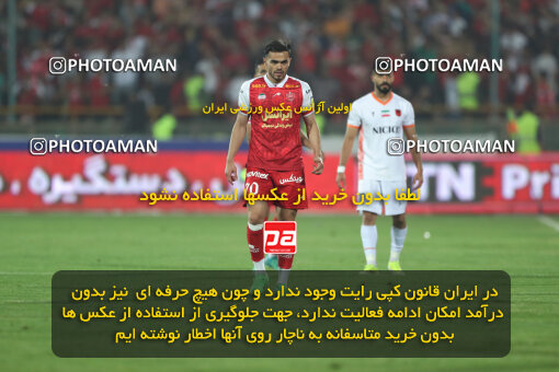 2289034, Tehran, Iran, Iran Pro League، Persian Gulf Cup، 2023-2024 season، Second Leg، Week 30، Persepolis ۱ v ۰ Mes Rafsanjan on 2024/06/01 at Azadi Stadium