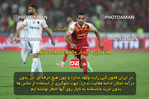 2289035, Tehran, Iran, Iran pro league, 2023-2024، Persian Gulf Cup، Week 30، Second Leg، Persepolis 1 v 0 Mes Rafsanjan on 2024/06/01 at Azadi Stadium