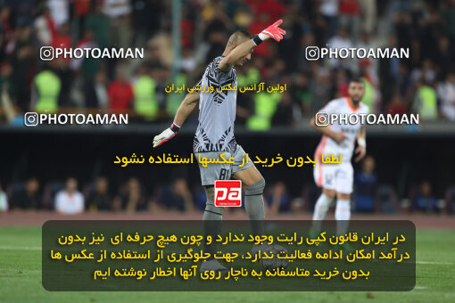 2289036, Tehran, Iran, Iran Pro League، Persian Gulf Cup، 2023-2024 season، Second Leg، Week 30، Persepolis ۱ v ۰ Mes Rafsanjan on 2024/06/01 at Azadi Stadium